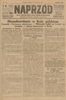 Naprzód : organ centralny polskiej partyi socyalno-demokratycznej. 1917, nr 93