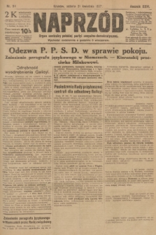 Naprzód : organ centralny polskiej partyi socyalno-demokratycznej. 1917, nr 94