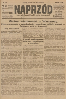 Naprzód : organ centralny polskiej partyi socyalno-demokratycznej. 1917, nr 96