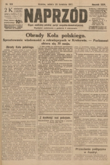 Naprzód : organ centralny polskiej partyi socyalno-demokratycznej. 1917, nr 100