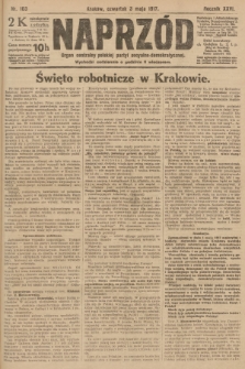 Naprzód : organ centralny polskiej partyi socyalno-demokratycznej. 1917, nr 103