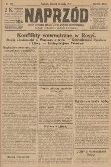 Naprzód : organ centralny polskiej partyi socyalno-demokratycznej. 1917, nr 110