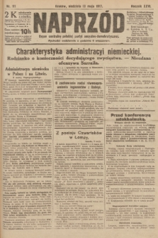 Naprzód : organ centralny polskiej partyi socyalno-demokratycznej. 1917, nr 111