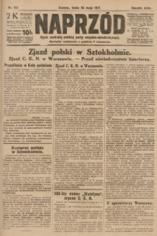 Naprzód : organ centralny polskiej partyi socyalno-demokratycznej. 1917, nr 113