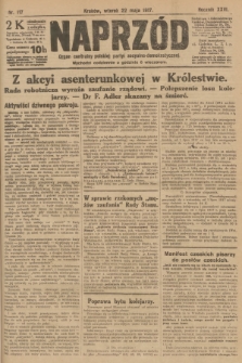 Naprzód : organ centralny polskiej partyi socyalno-demokratycznej. 1917, nr 117