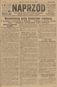 Naprzód : organ centralny polskiej partyi socyalno-demokratycznej. 1917, nr 119