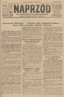 Naprzód : organ centralny polskiej partyi socyalno-demokratycznej. 1917, nr 121