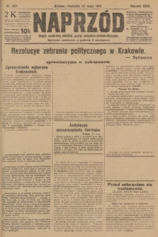 Naprzód : organ centralny polskiej partyi socyalno-demokratycznej. 1917, nr 122