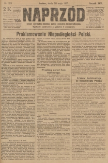 Naprzód : organ centralny polskiej partyi socyalno-demokratycznej. 1917, nr 123