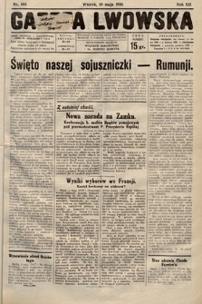 Gazeta Lwowska. 1932, nr 105