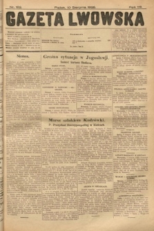 Gazeta Lwowska. 1928, nr 182