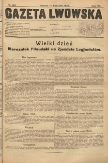 Gazeta Lwowska. 1928, nr 185
