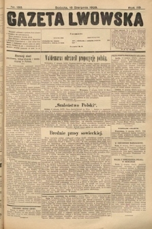 Gazeta Lwowska. 1928, nr 188