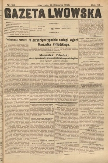 Gazeta Lwowska. 1928, nr 189