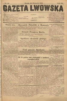 Gazeta Lwowska. 1928, nr 191