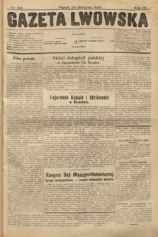 Gazeta Lwowska. 1928, nr 193