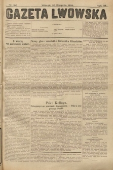 Gazeta Lwowska. 1928, nr 196