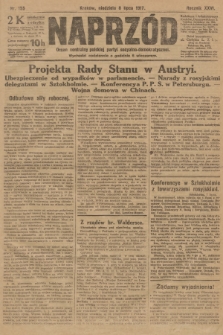 Naprzód : organ centralny polskiej partyi socyalno-demokratycznej. 1917, nr 155