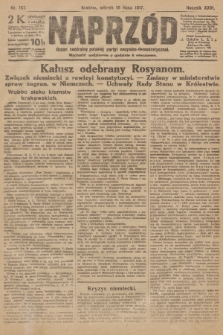 Naprzód : organ centralny polskiej partyi socyalno-demokratycznej. 1917, nr 163