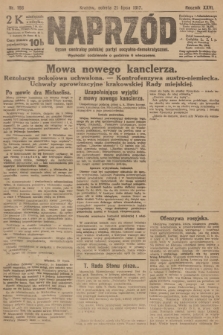 Naprzód : organ centralny polskiej partyi socyalno-demokratycznej. 1917, nr 166