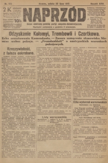 Naprzód : organ centralny polskiej partyi socyalno-demokratycznej. 1917, nr 172