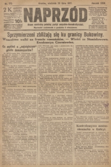 Naprzód : organ centralny polskiej partyi socyalno-demokratycznej. 1917, nr 173