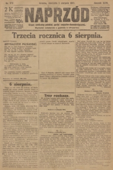 Naprzód : organ centralny polskiej partyi socyalno-demokratycznej. 1917, nr 179