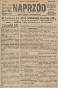 Naprzód : organ centralny polskiej partyi socyalno-demokratycznej. 1917, nr 182