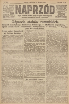 Naprzód : organ centralny polskiej partyi socyalno-demokratycznej. 1917, nr 185