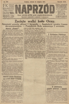 Naprzód : organ centralny polskiej partyi socyalno-demokratycznej. 1917, nr 186