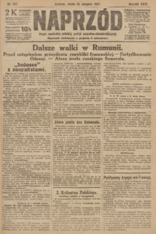Naprzód : organ centralny polskiej partyi socyalno-demokratycznej. 1917, nr 187