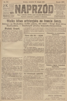 Naprzód : organ centralny polskiej partyi socyalno-demokratycznej. 1917, nr 190