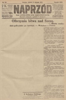 Naprzód : organ centralny polskiej partyi socyalno-demokratycznej. 1917, nr 191