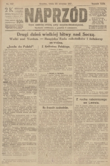 Naprzód : organ centralny polskiej partyi socyalno-demokratycznej. 1917, nr 192