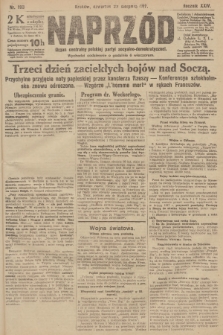 Naprzód : organ centralny polskiej partyi socyalno-demokratycznej. 1917, nr 193