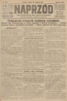Naprzód : organ centralny polskiej partyi socyalno-demokratycznej. 1917, nr 195