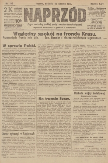 Naprzód : organ centralny polskiej partyi socyalno-demokratycznej. 1917, nr 196