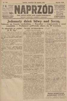 Naprzód : organ centralny polskiej partyi socyalno-demokratycznej. 1917, nr 199