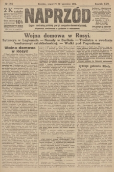 Naprzód : organ centralny polskiej partyi socyalno-demokratycznej. 1917, nr 210
