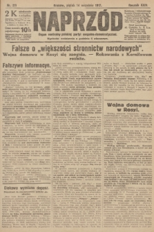 Naprzód : organ centralny polskiej partyi socyalno-demokratycznej. 1917, nr 211