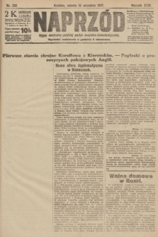 Naprzód : organ centralny polskiej partyi socyalno-demokratycznej. 1917, nr 212
