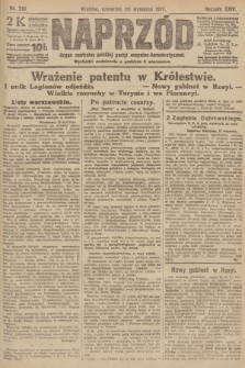 Naprzód : organ centralny polskiej partyi socyalno-demokratycznej. 1917, nr 216
