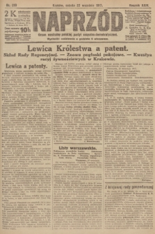 Naprzód : organ centralny polskiej partyi socyalno-demokratycznej. 1917, nr 218