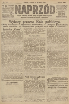 Naprzód : organ centralny polskiej partyi socyalno-demokratycznej. 1917, nr 220