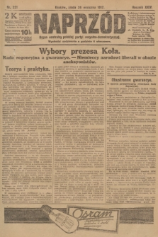 Naprzód : organ centralny polskiej partyi socyalno-demokratycznej. 1917, nr 221