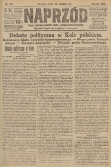 Naprzód : organ centralny polskiej partyi socyalno-demokratycznej. 1917, nr 223