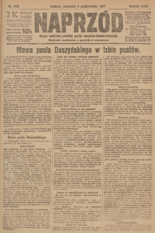 Naprzód : organ centralny polskiej partyi socyalno-demokratycznej. 1917, nr 228
