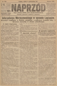 Naprzód : organ centralny polskiej partyi socyalno-demokratycznej. 1917, nr 230