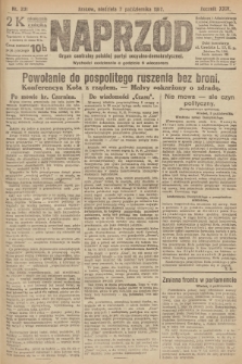Naprzód : organ centralny polskiej partyi socyalno-demokratycznej. 1917, nr 231