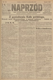 Naprzód : organ centralny polskiej partyi socyalno-demokratycznej. 1917, nr 240